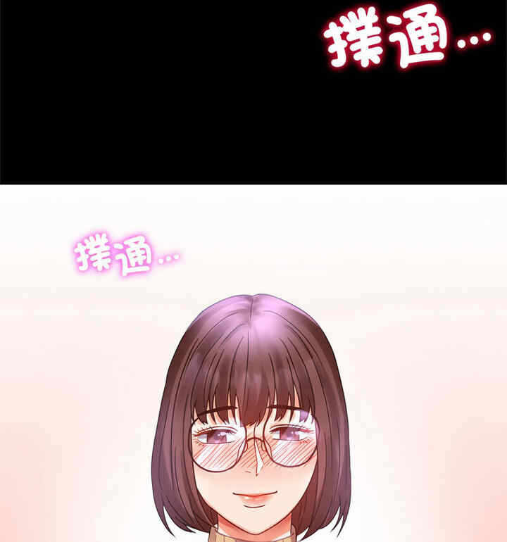 第6张