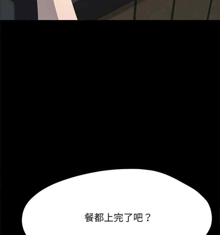 第65张