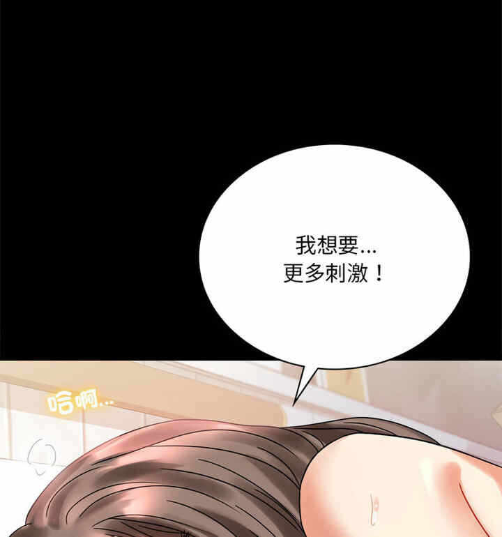 第41张