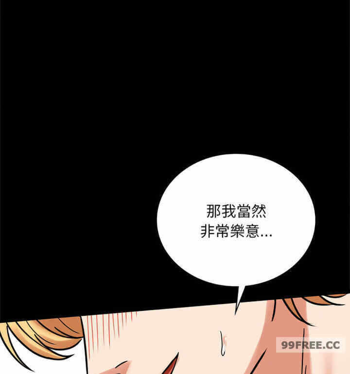 第47张