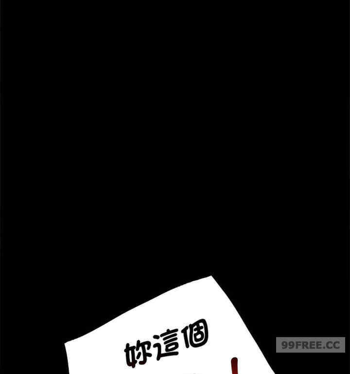 第53张