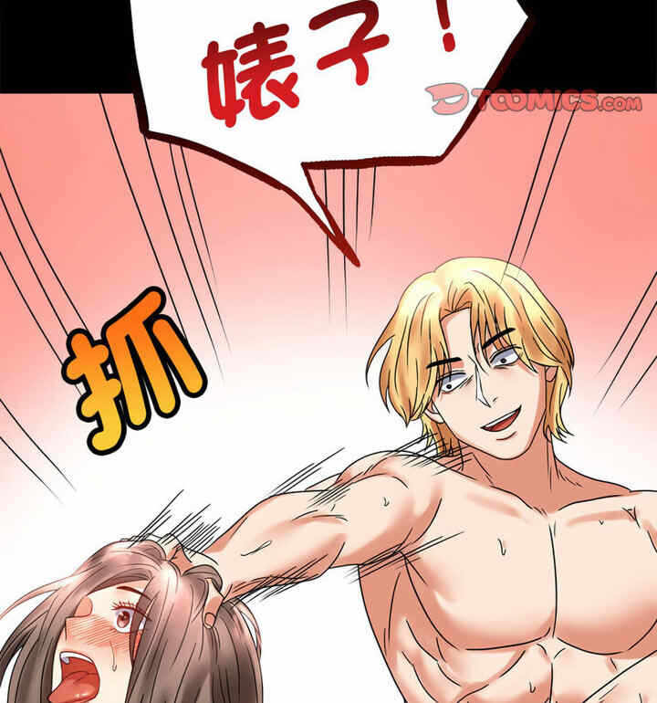 第56张