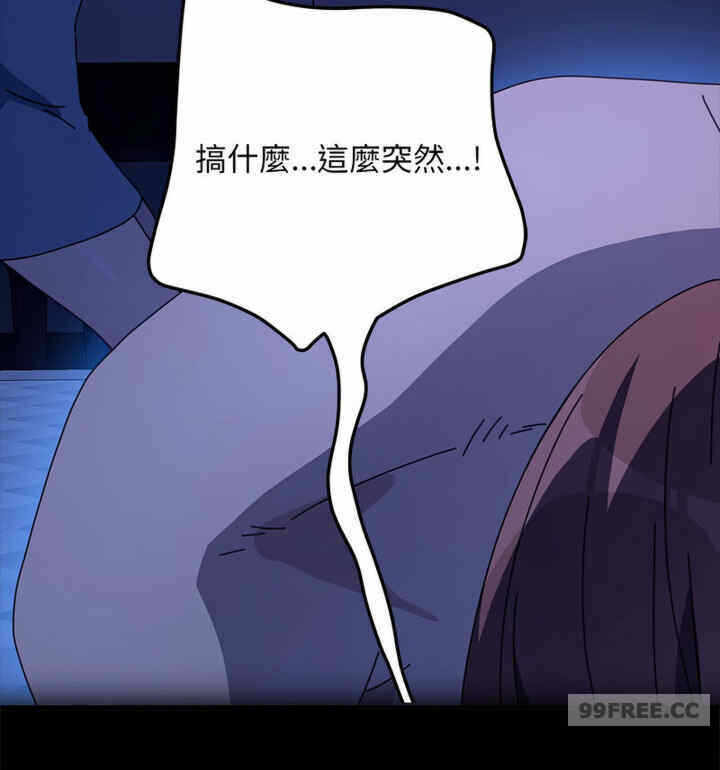 第103张