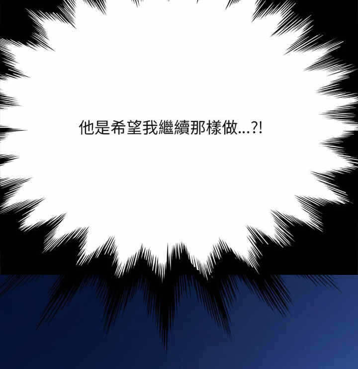第132张