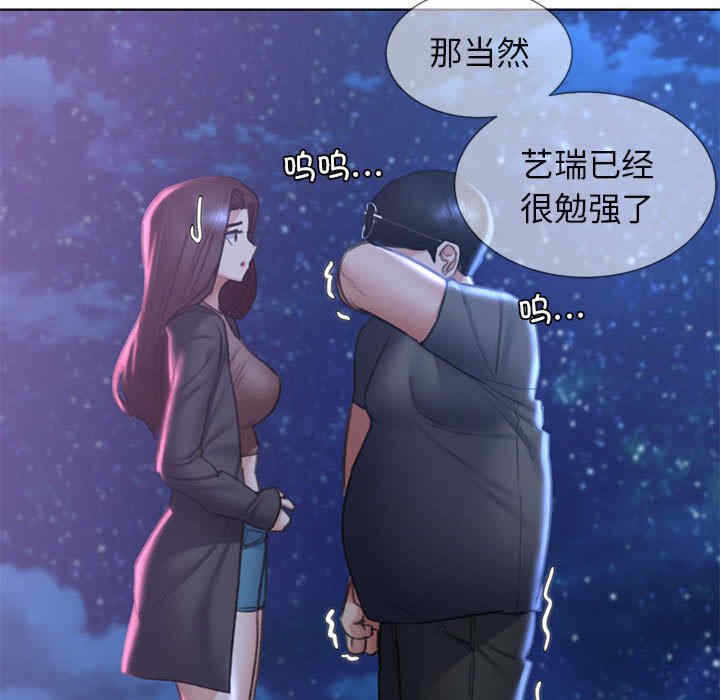 第51张