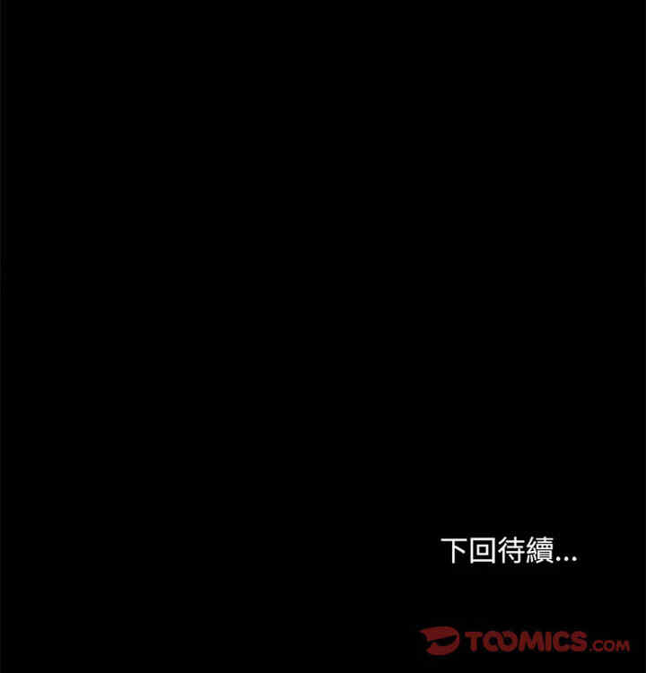 第139张