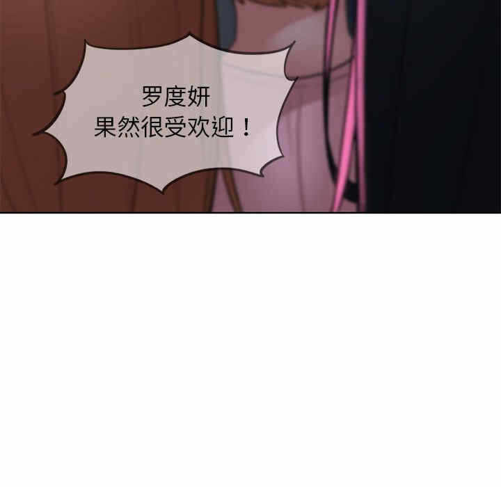 第73张