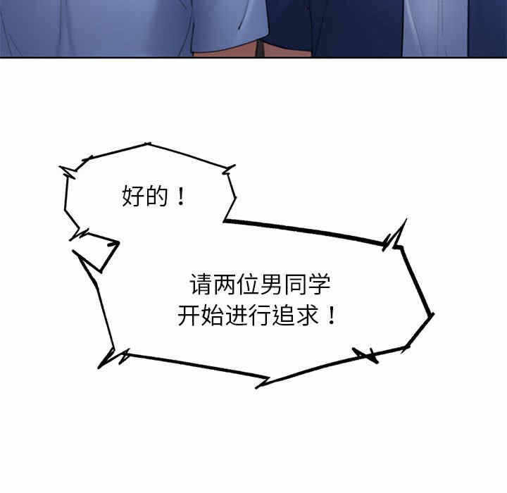 第79张