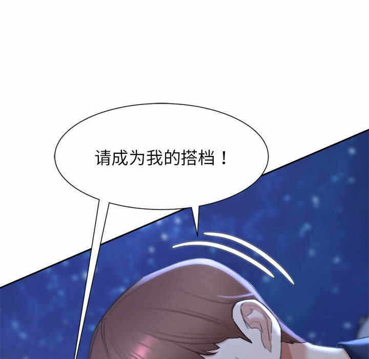 第82张
