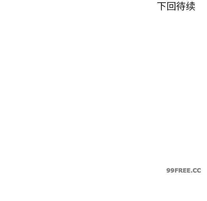 第92张