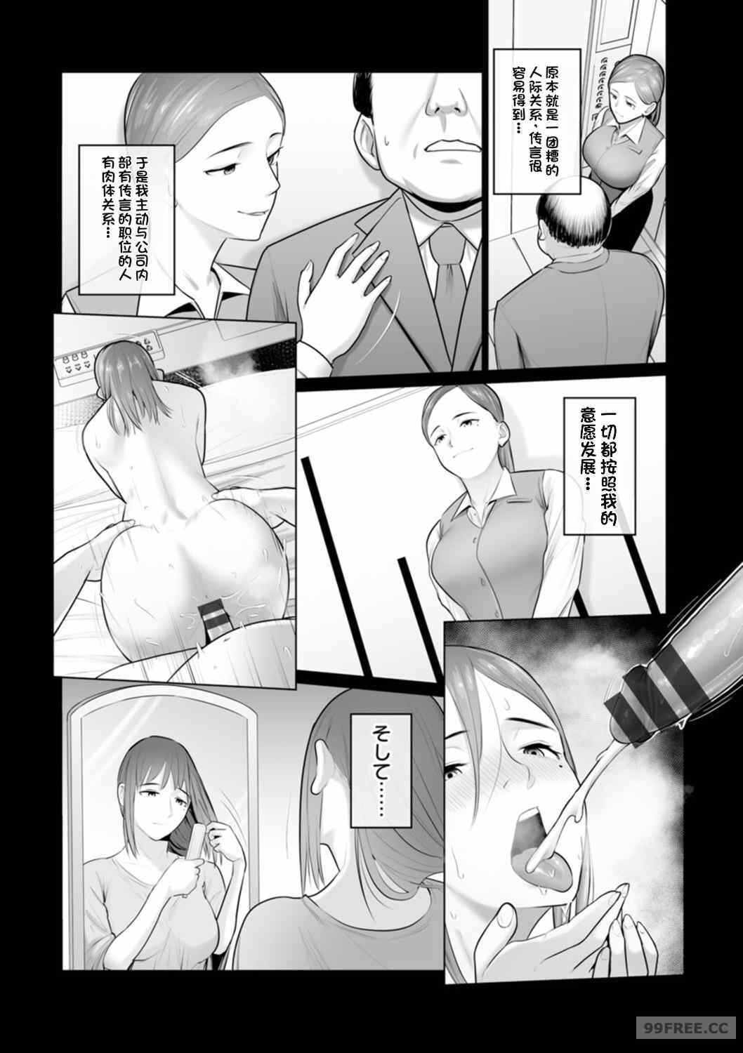 第16张