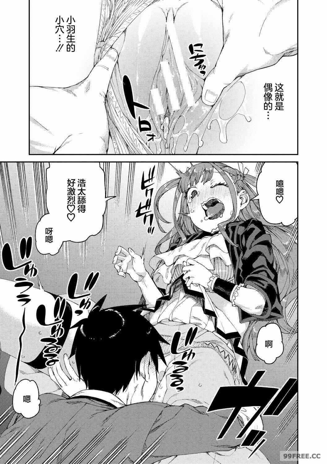 第19张