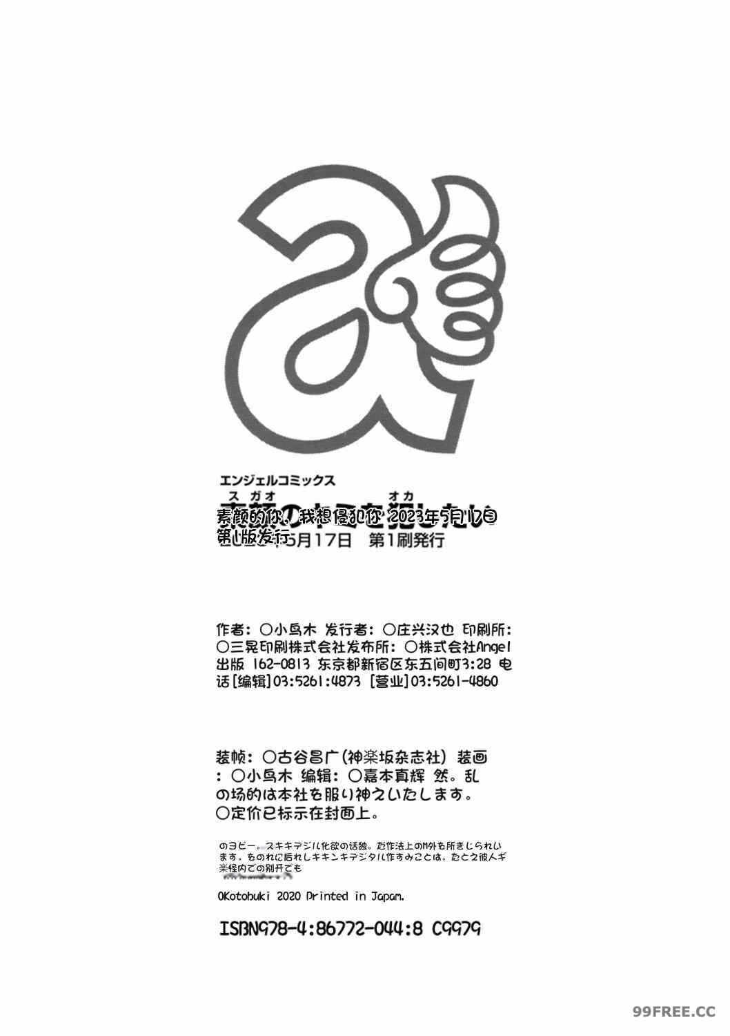 第12张