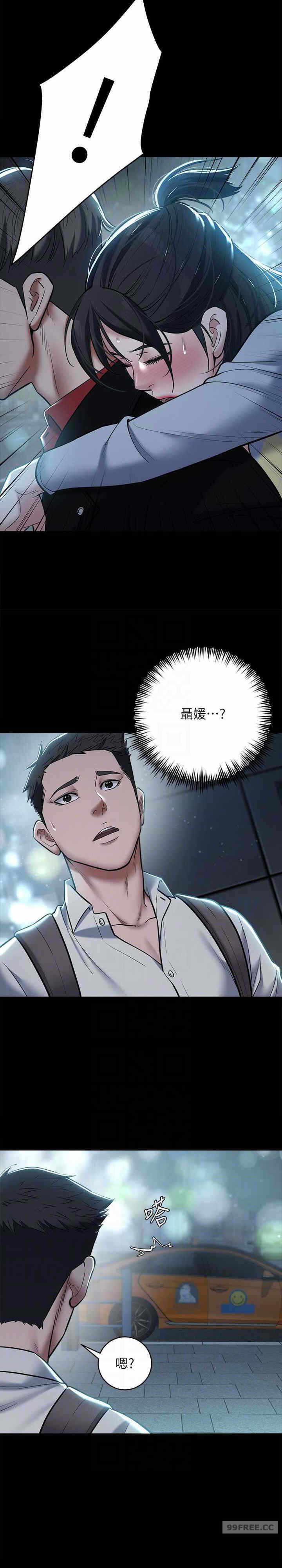第20张