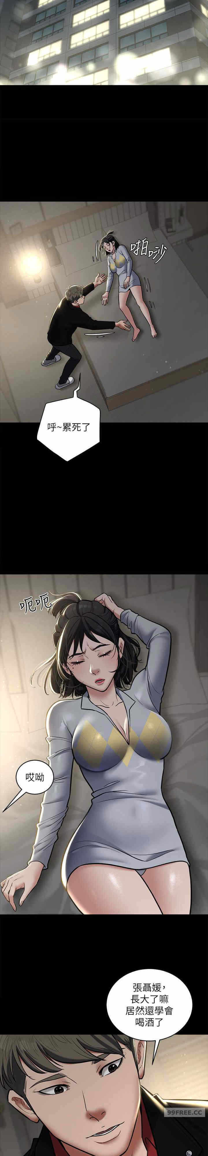 第22张