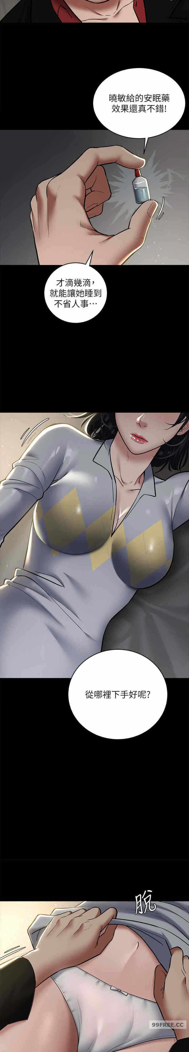 第23张