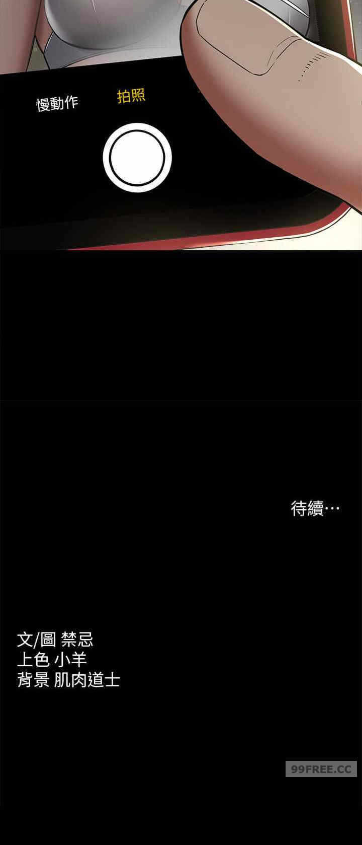第27张