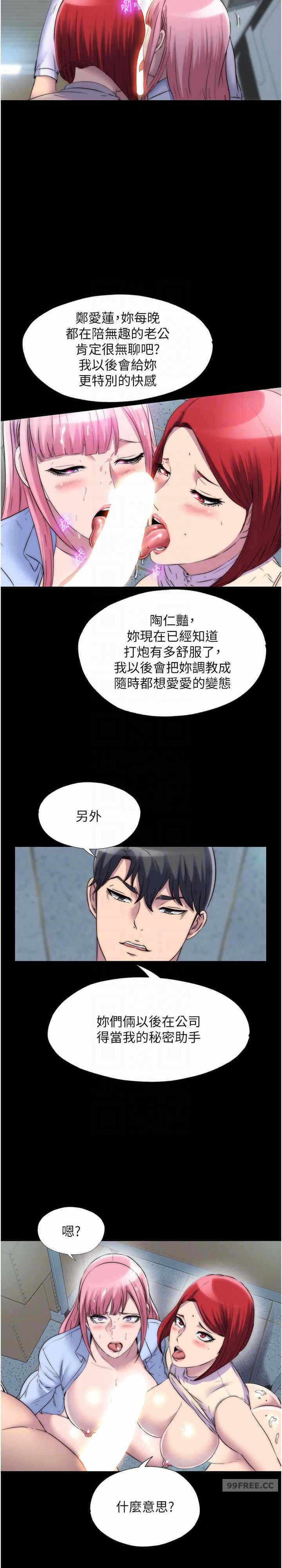 第19张