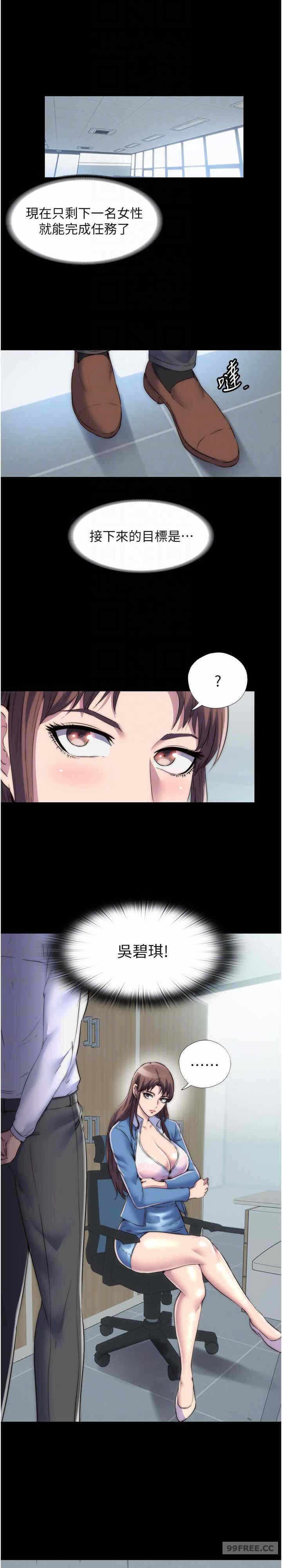 第22张