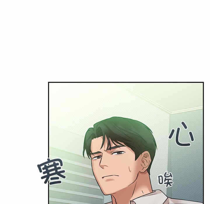 第31张