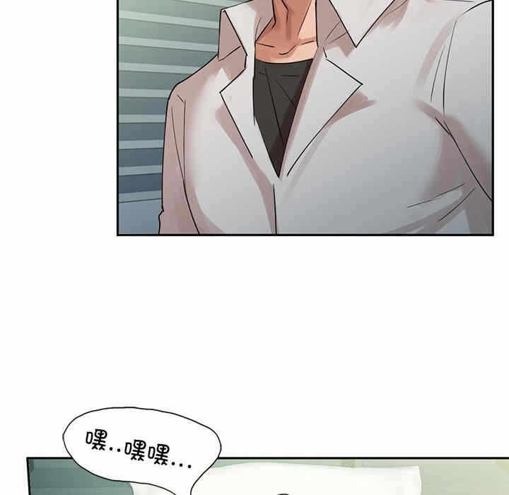 第32张