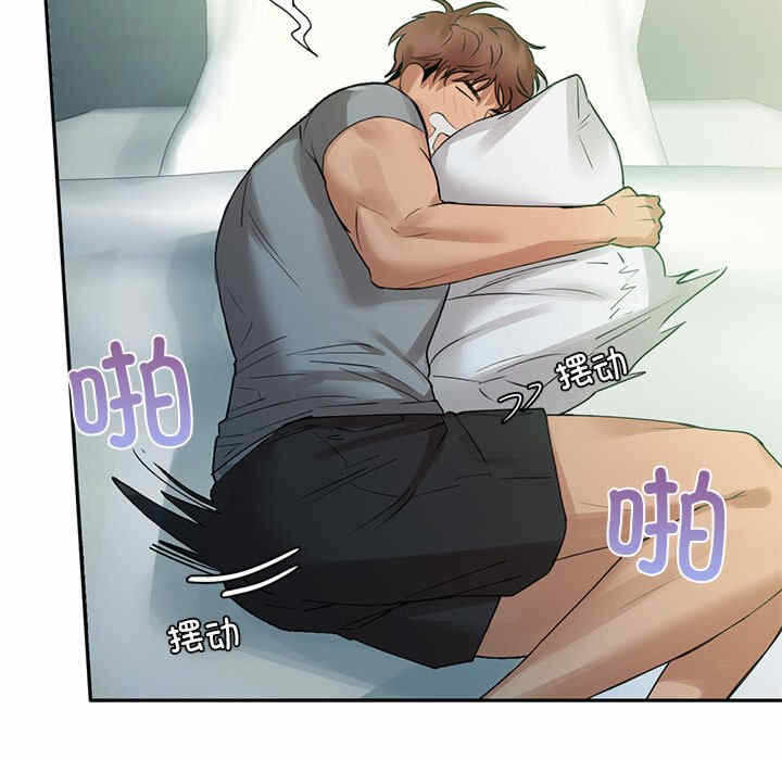 第33张