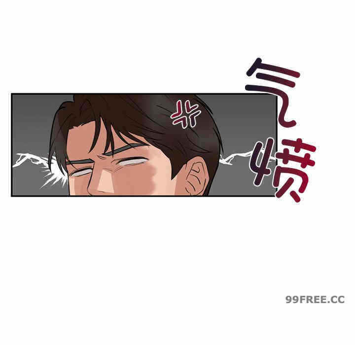 第34张