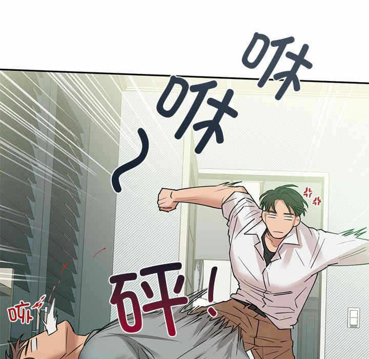 第35张