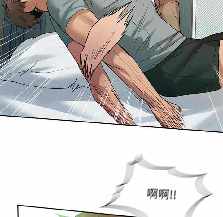 第36张