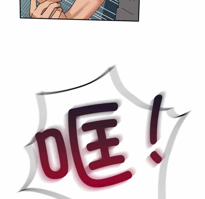 第38张