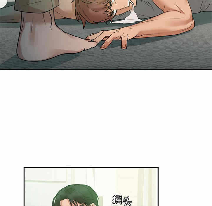 第40张