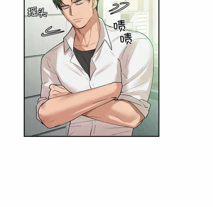 第41张