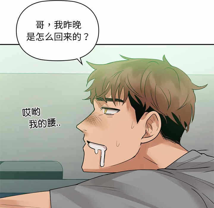 第42张