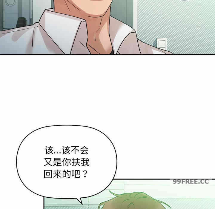 第44张