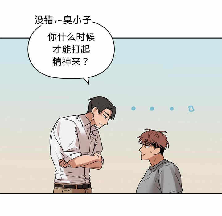 第46张