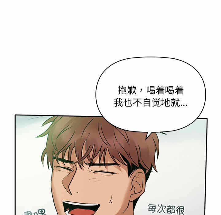 第47张