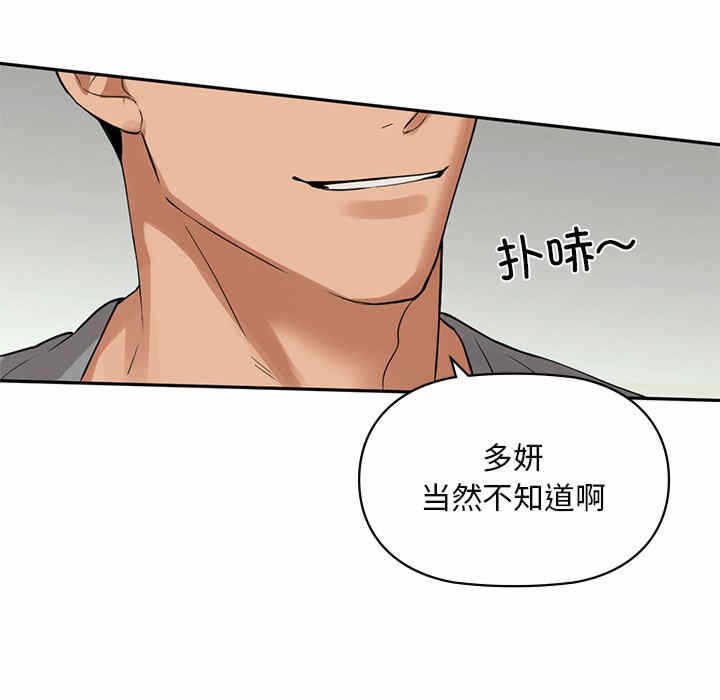 第50张