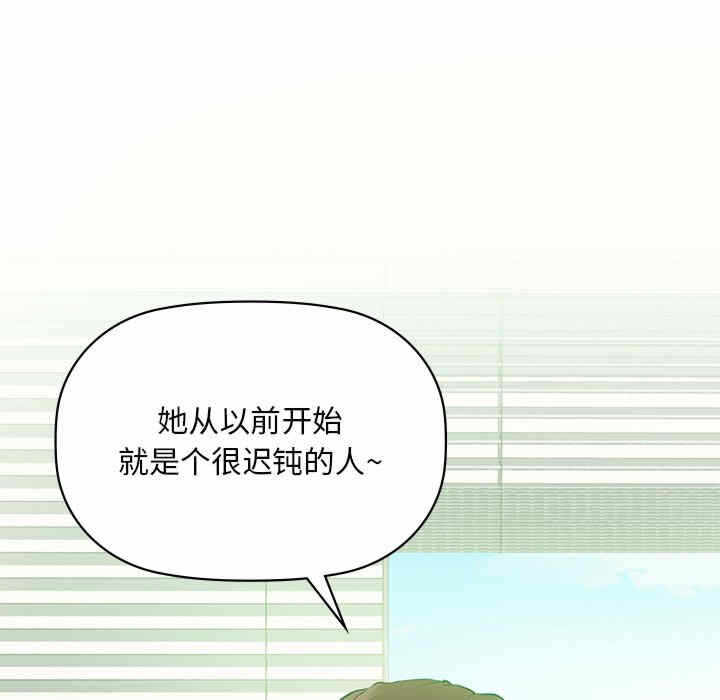 第51张