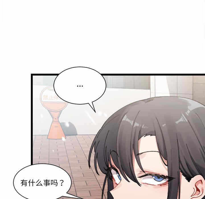 第79张