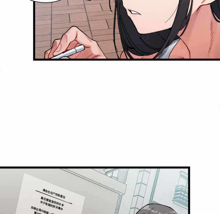 第83张