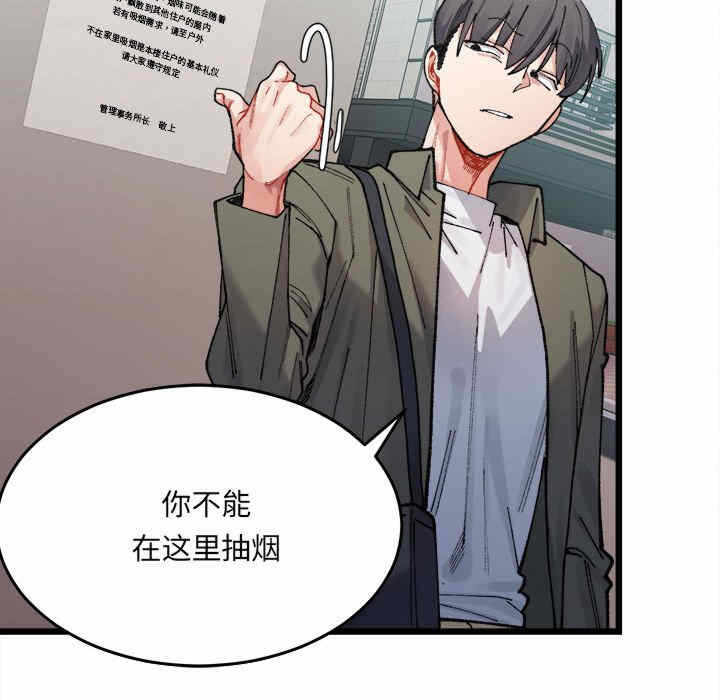 第85张