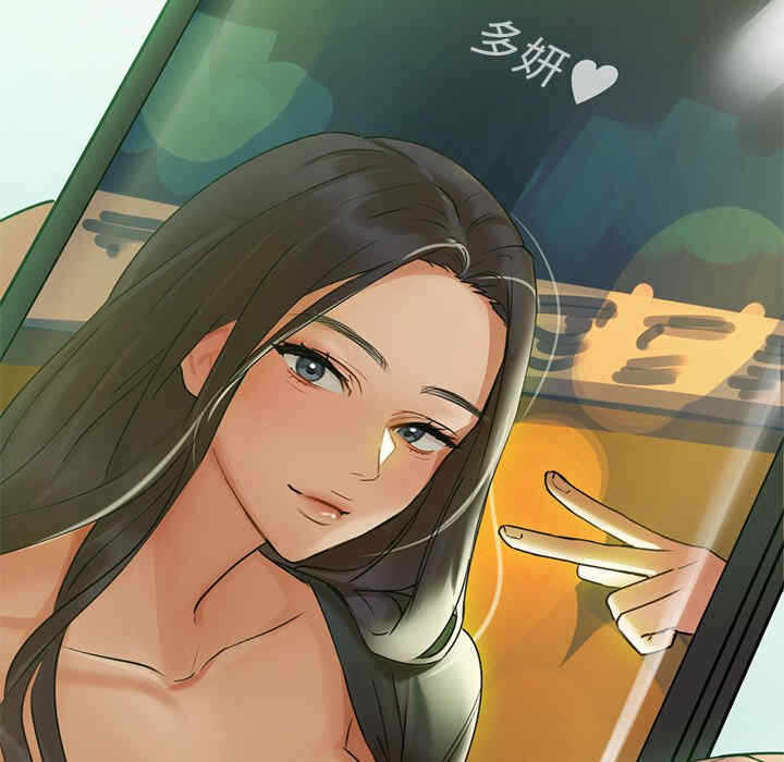 第57张