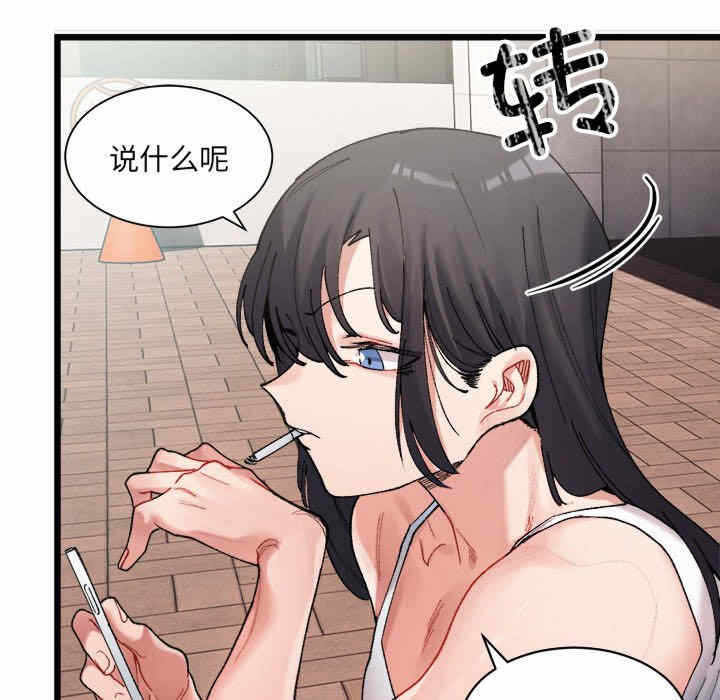 第96张