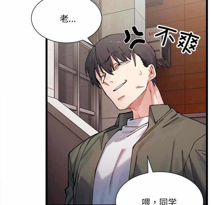 第101张