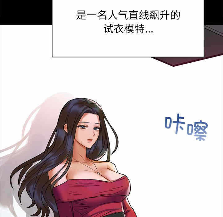 第65张