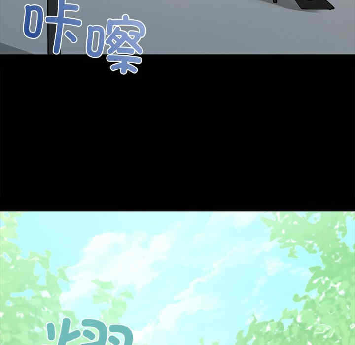 第67张