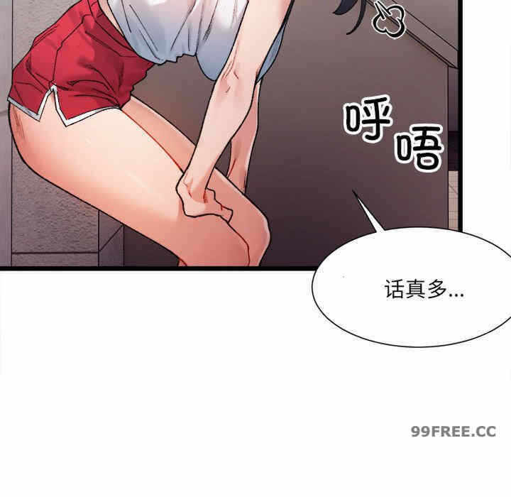 第119张