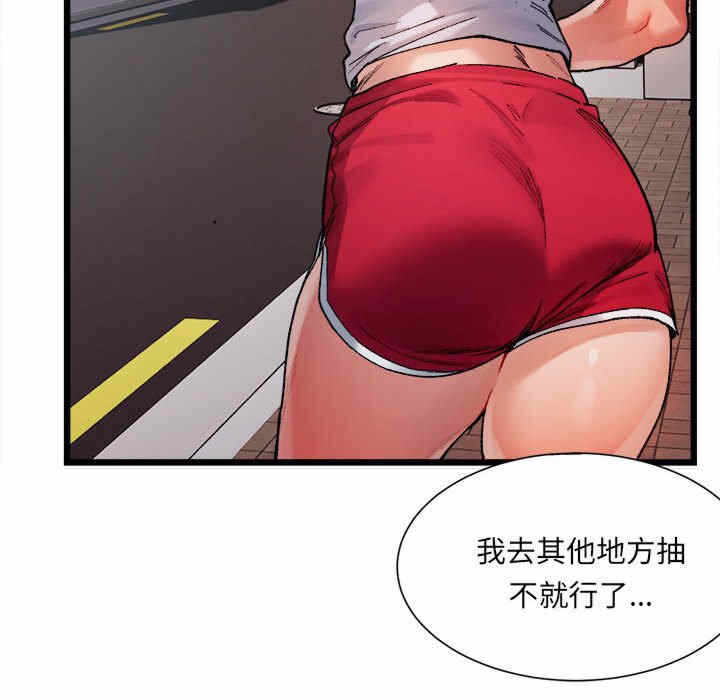 第124张