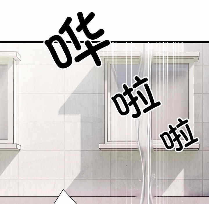 第132张