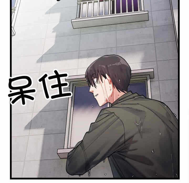 第139张